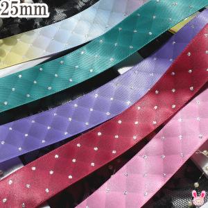 シルバーラメ付きダイヤ柄サテンリボン 幅25mm...の商品画像