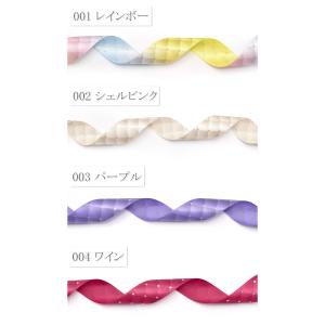シルバーラメ付きダイヤ柄サテンリボン 幅25m...の詳細画像1