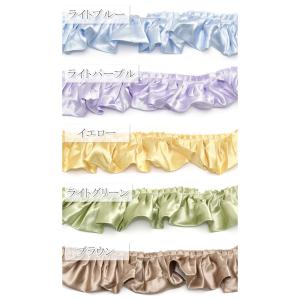 サテンフリルのカラープリーツリボン 幅60mm...の詳細画像2