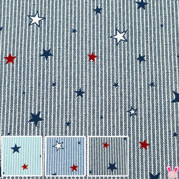 デニム風ストライプと星　CBポプリン生地　H-7119-7　菱栄　(50cm以上10cm単位切り売り...