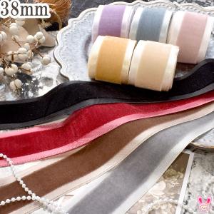 サイドサテンのベルベットリボン 幅38mm 1m...の商品画像
