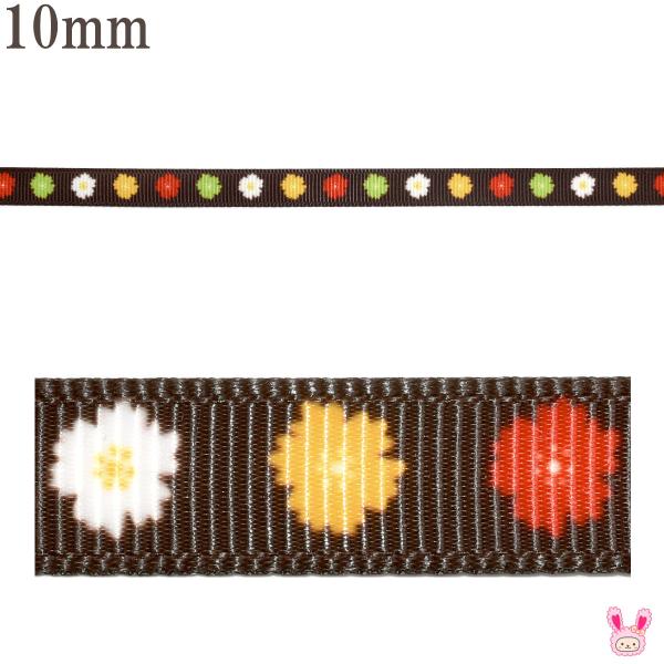 プリントリボン　秋のフラワーリボン　幅10mm　4ｍ　★[SALE価格]