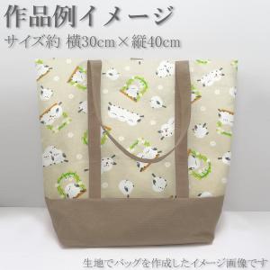 お花とシマエナガ オックス生地 AP51104...の詳細画像2