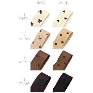 フロッキーハートとリボンのファブリックリボン ...の詳細画像1