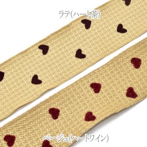フロッキーハートとリボンのファブリックリボン ...の詳細画像4