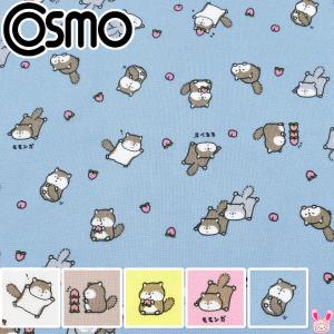 桃とモモンガ　シーチング生地　 AP51105-1　コスモ　(50cm以上10cm単位切り売り)