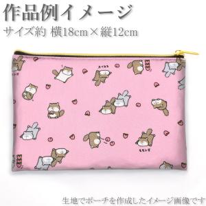 桃とモモンガ シーチング生地 AP51105-...の詳細画像2