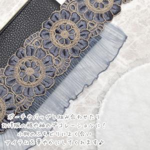 チュールプリーツリボン 幅50mm 10cm単...の詳細画像5