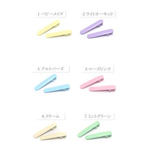 角丸カラーやっとこピン フラット 50mm ヘ...の詳細画像1