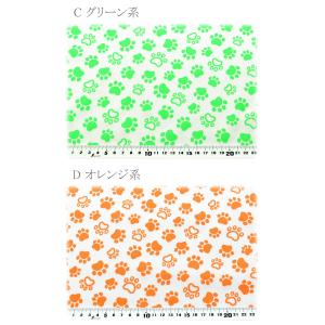 ビビットカラー オックス生地 ネオンカラー カ...の詳細画像5