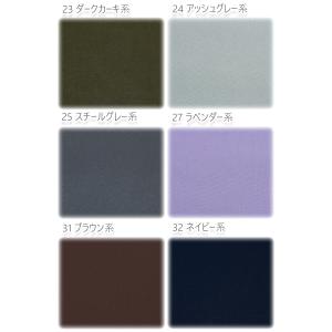 カラフルシーチング シーチング生地 無地 (5...の詳細画像4