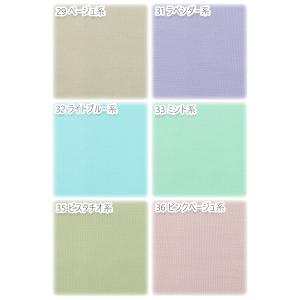 カラフルオックス オックス生地 無地 (50c...の詳細画像4