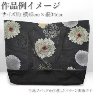 菊花文様 サザンクロス生地 KTS7097 コ...の詳細画像2