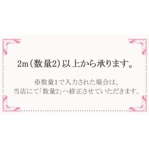 パステルくすみカラーのチェックリボン 幅40m...の詳細画像4