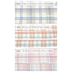 パステルくすみカラーのチェックリボン 幅40m...の詳細画像1
