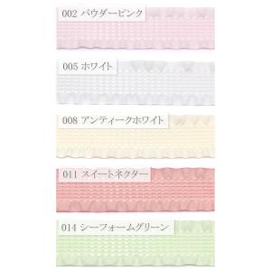 ワッフルフリルリボン 幅25mm 1m単位 切り売りの詳細画像1