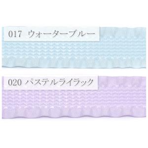 ワッフルフリルリボン 幅25mm 1m単位 切り売りの詳細画像2