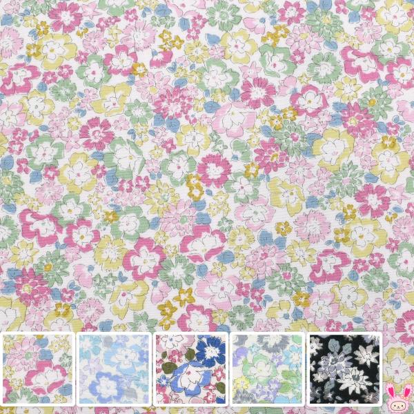 リトルフラワーガーデン　ブロード生地　HSK787　カナヤス　(50cm以上10cm単位切り売り)