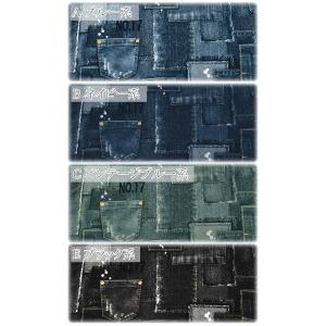 クールデニム オックス生地 AP52808-3...の詳細画像1