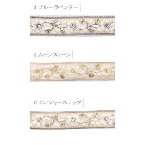インド刺繍リボン スパンコールの小花と上品な乳...の詳細画像1