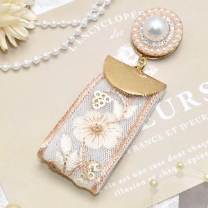 インド刺繍リボン スパンコールの小花と上品な乳...の詳細画像3