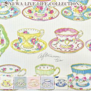 YUWA 有輪商店　アフタヌーンティーカップ　ミューファンシャーティング生地　MF829903　(50cm以上10cm単位切り売り)　［在庫限り］