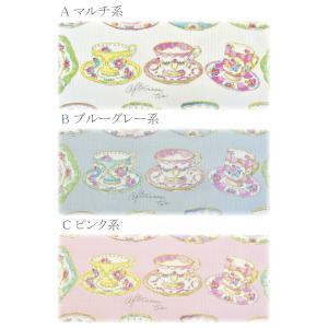 YUWA 有輪商店 アフタヌーンティーカップ ...の詳細画像1