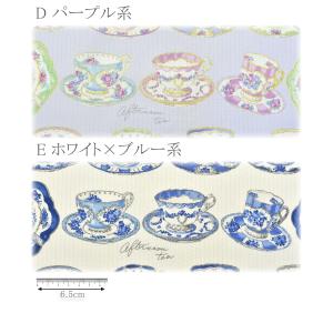 YUWA 有輪商店 アフタヌーンティーカップ ...の詳細画像2