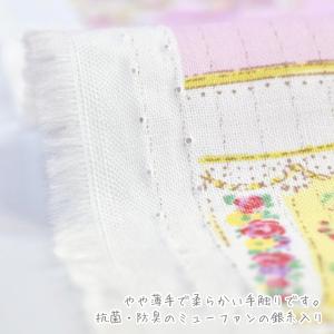 YUWA 有輪商店 アフタヌーンティーカップ ...の詳細画像4