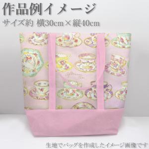 YUWA 有輪商店 アフタヌーンティーカップ ...の詳細画像5