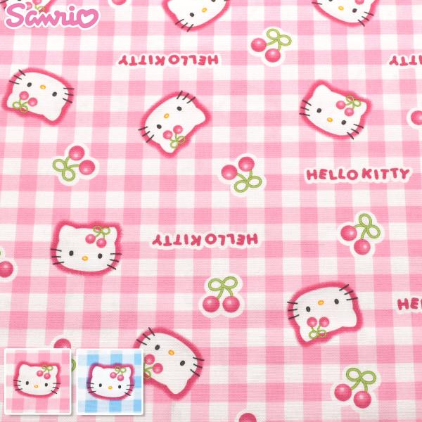 KTサクランボ　オックス生地　清原　商用利用不可　(50cm以上10cm単位切り売り)