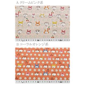 うさねこ コットンキャンバス生地 KTS717...の詳細画像1