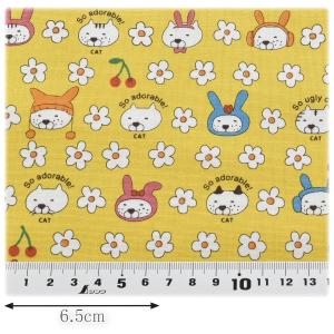 うさねこ コットンキャンバス生地 KTS717...の詳細画像4