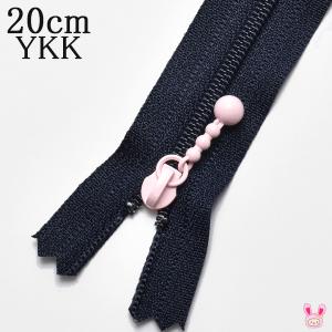YKK 玉付きファスナー くすみカラー アッシュ 30オリーブx