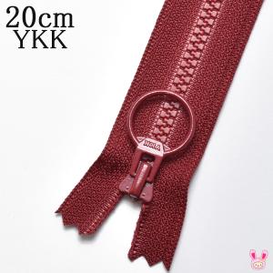 YKK　ビスロンリングファスナー　520エンジ　20cm　3号　1本　3VSR20｜manmakasan