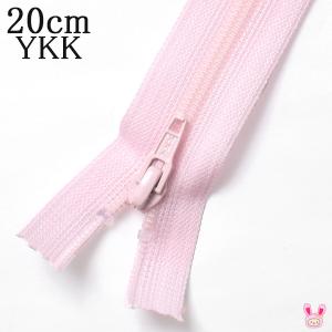 YKK　フラットニットファスナー　512ピンク　20cm　3号　1本　FN20　「在庫限り」
