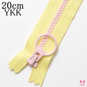 YKK　コンビ ファスナー　限定色　750イエロー×ピンク　20cm　1本　3VSC20-XJ　☆｜manmakasan