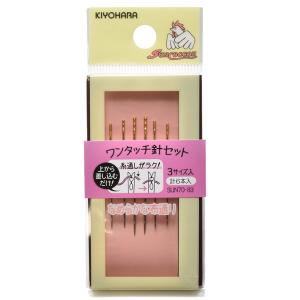 ワンタッチ針セット　3サイズ計6本入　SUN70-83　清原｜manmakasan