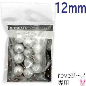 4mm つや消しマットカラーパール 50個 ［在庫限り］ : まんま母さんの