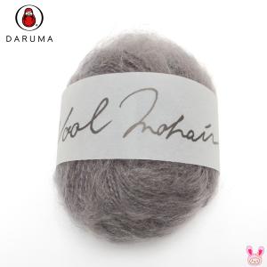 ダルマ毛糸 ウールモヘヤ トープグレー Wool Mohair 20g 約46m DARUMA