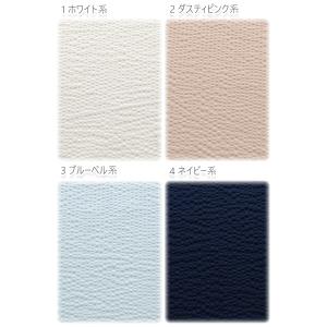 リップル無地 リップル生地 HSK9000 カ...の詳細画像1
