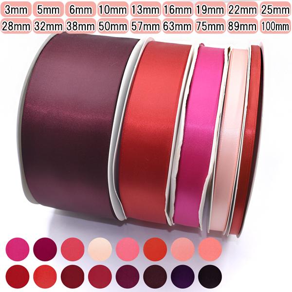 業務用　両面サテンリボン　赤系　ロール巻き　[メーカー取寄納期1か月]　【宅配便】