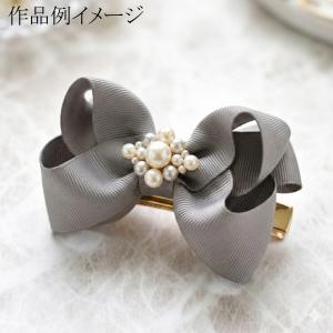 グログランリボン 黒・白・モノトーン系「個別価格」の詳細画像4