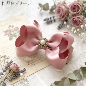 両面サテンリボン ピンク系の詳細画像4