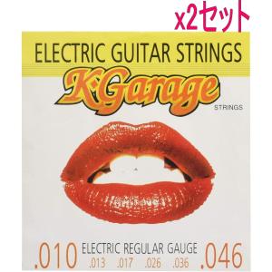 x2セット K-GARAGE エレキギター弦 010-046 : 楽器店まんまん堂 - 通販