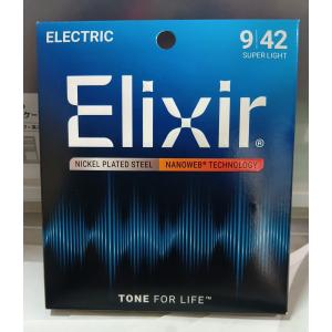 2個セットElixir エリクサー エレキギター弦 NANOWEB Light .010-.046