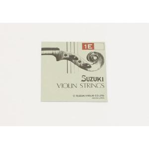 バイオリン弦 スチール弦 4/4用 SUZUKI 4/4 1E