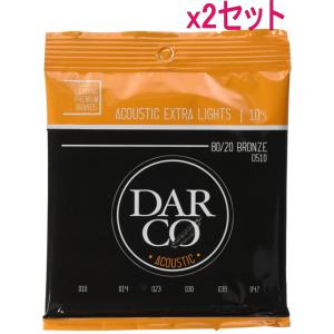 x2セット DARCO アコースティックギター弦  Acoustic D510 Extra Light  .010-.047 ダルコ｜manmandougakki