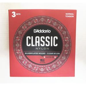 3set入りパック D'Addario ダダリオ  EJ27Nクラシック・ナイロン弦