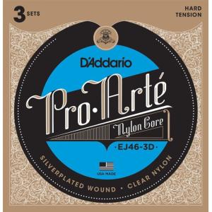 D’Addario ギター弦 ProArte EJ46 3setの買取情報